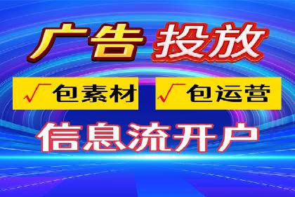 竞价推广的技巧与策略：某服装品牌的网络突围